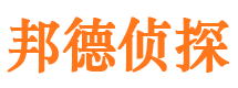 眉山外遇出轨调查取证